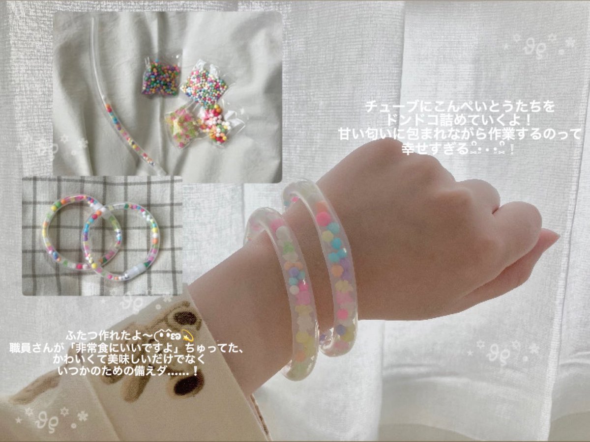 𝙤𝙮𝙪🌷🐥 tweet media