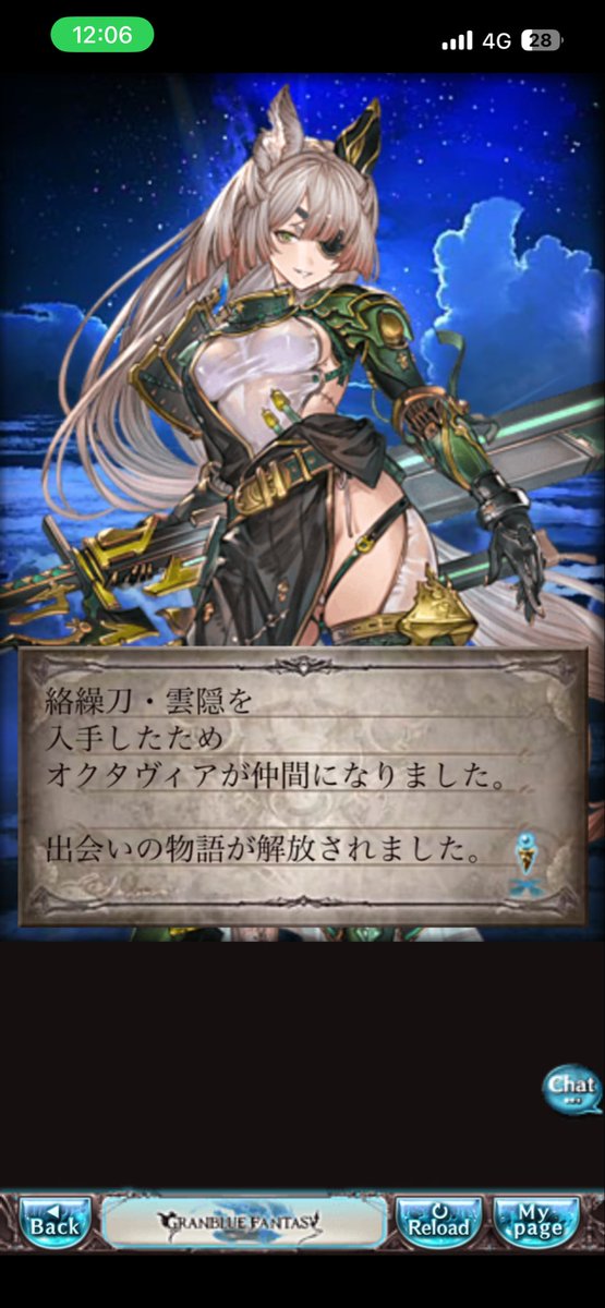 pigret666's tweet photo. 無料10連から。。。。あああありがたや https://t.co/iCiXDiOvTb