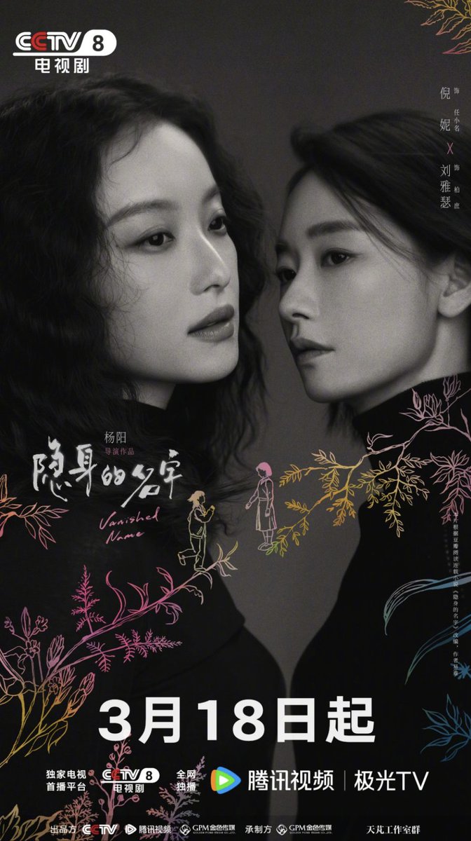 live & love 🌈 tweet media