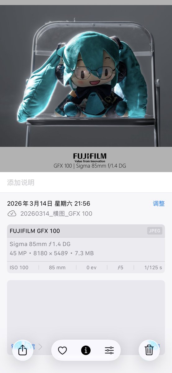 想恰老百京鸡卷👉👈 tweet media