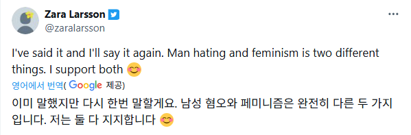 토맡 tweet media