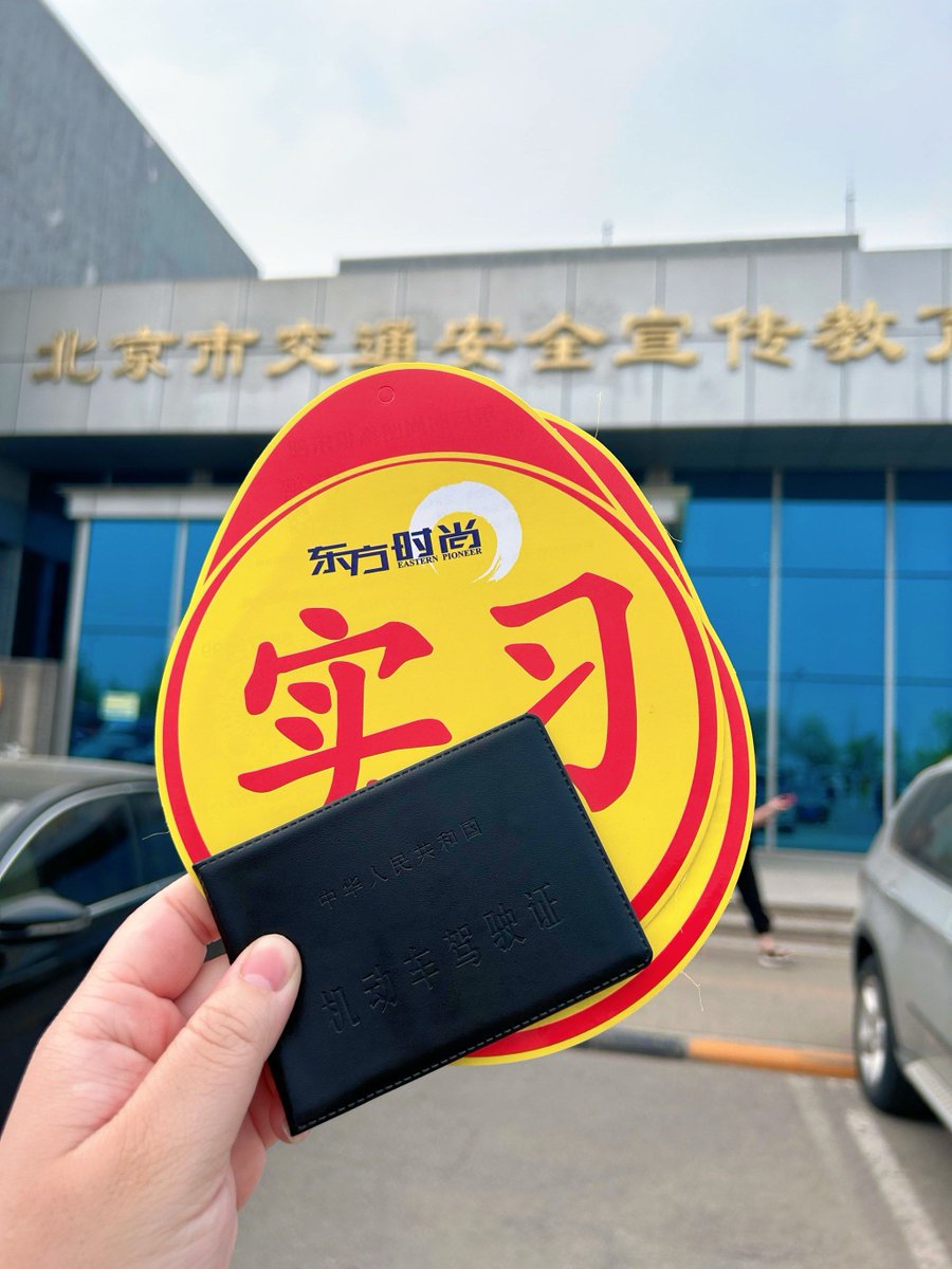 Wale Oladapo tweet media