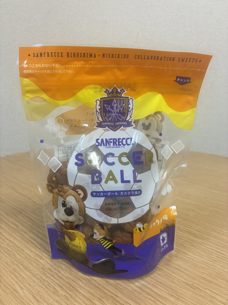 ぴゅーすけ tweet media