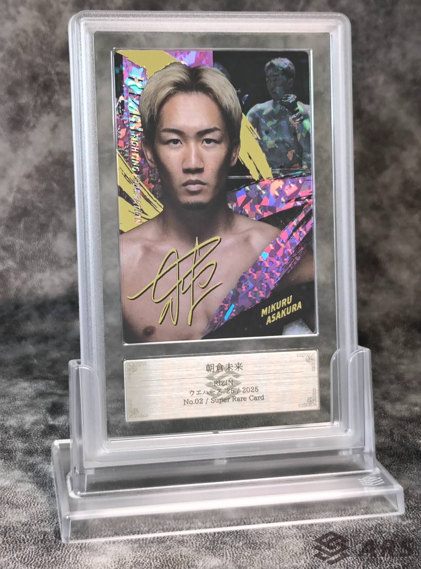 ARS-TCG鑑定サービス/ARS鑑定 (@ARS_Arsales) / X