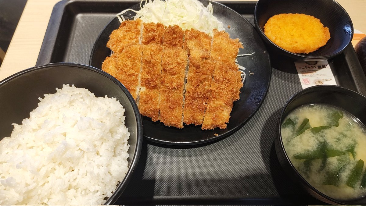 ひる