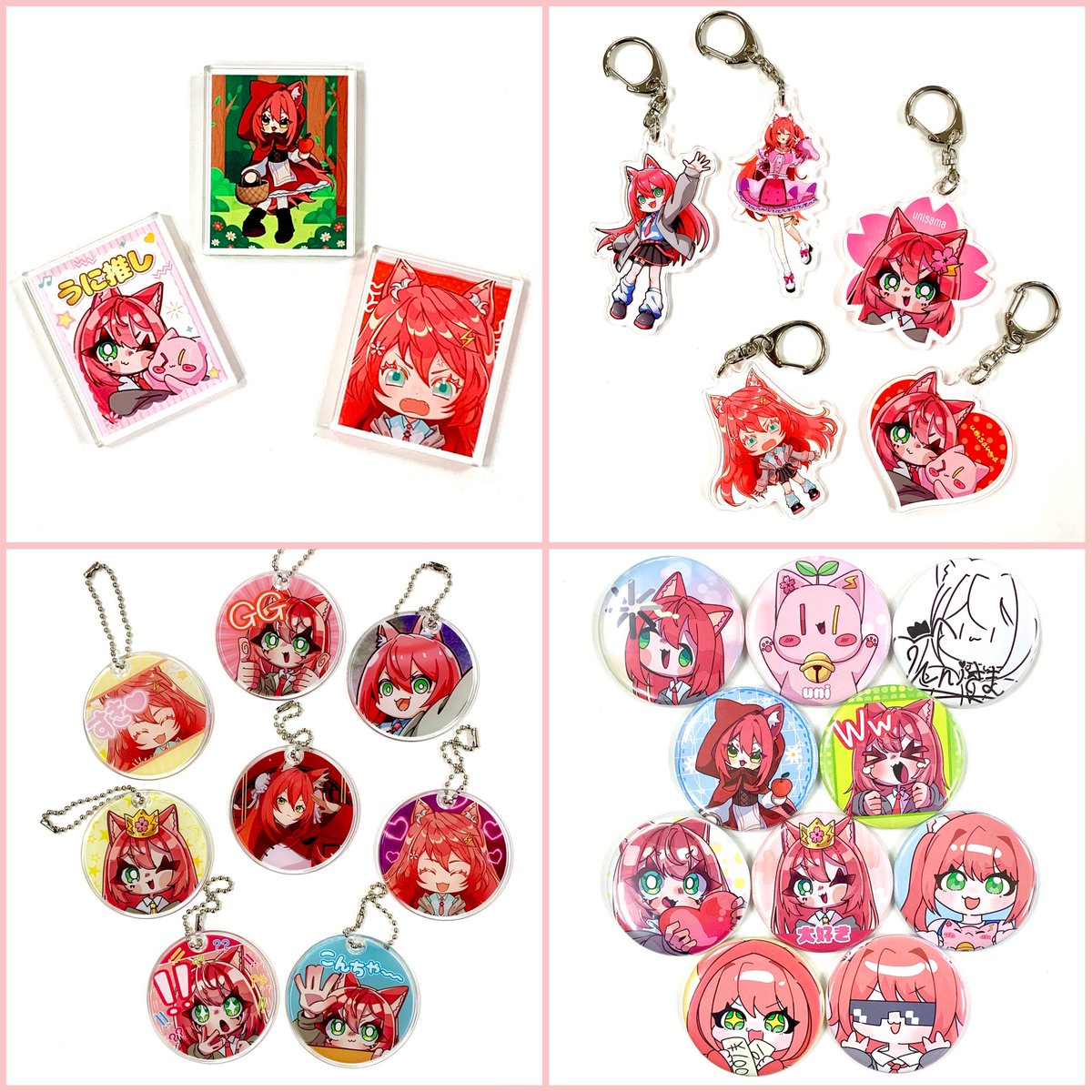 ウェブポン公式 tweet media