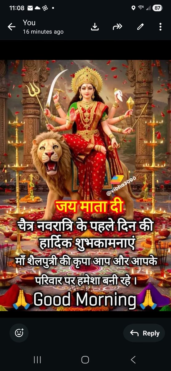 Ratna EF❤ tweet media