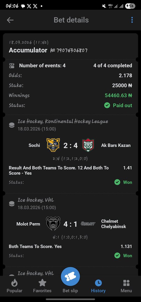 💤👽 tweet media