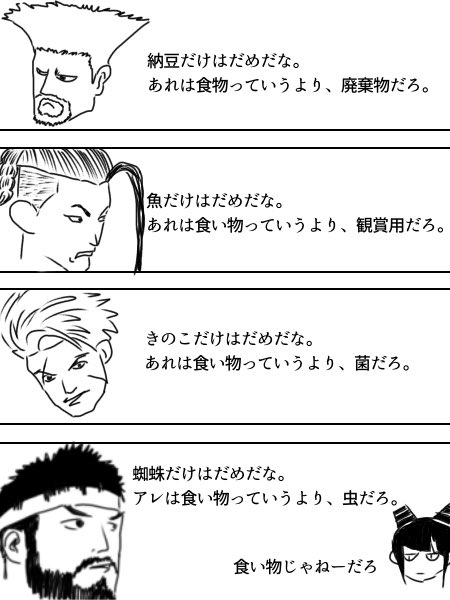 ファーペン tweet media