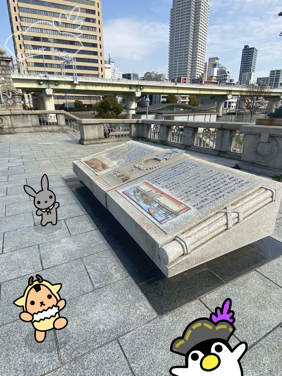 おすすめのナポリタンやさん、いっしょにいきませんか？