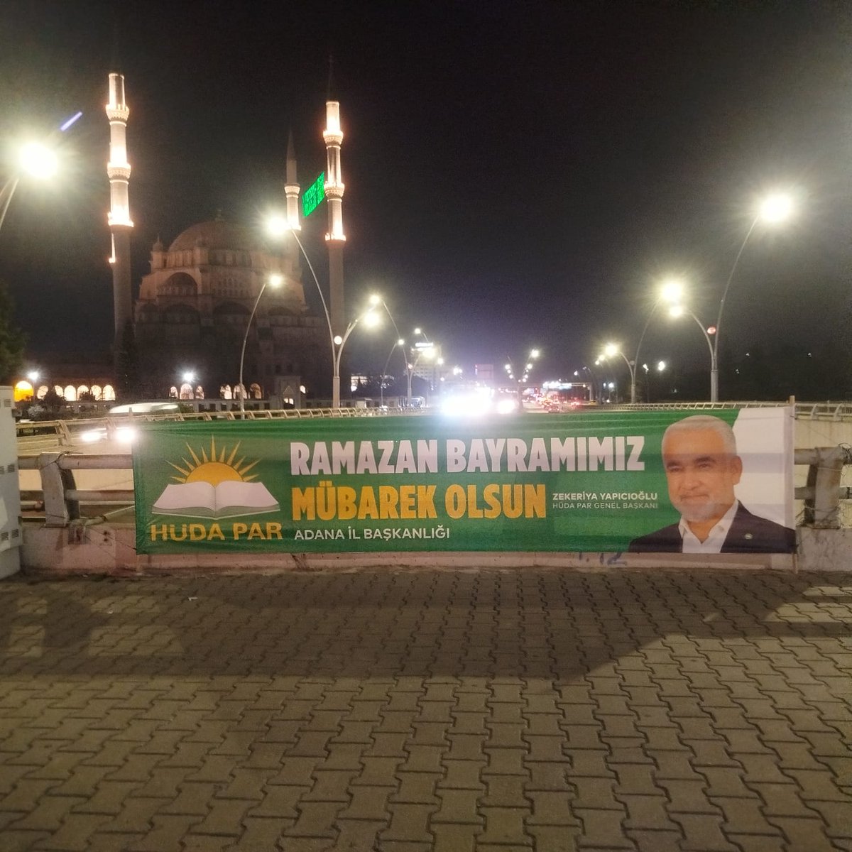 Seyhan gençlik teşkilatı olarak, Ramazan bayramı vesilesiyle ilçemizin farklı yerlerini brandalarla süsledik.

Bu vesileyle Ramazan bayramınızı tebrik eder, İslam Ümmeti'nin vahdetine vesile olmasını dileriz.