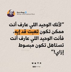 طلال (@6alalu) on Twitter photo 