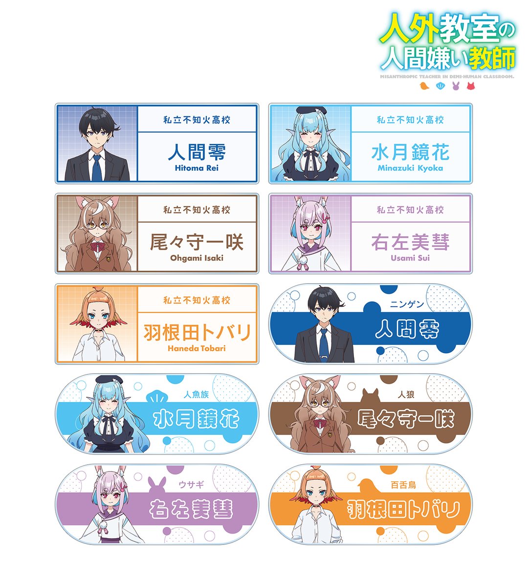 AMNIBUS（アムニバス） tweet media