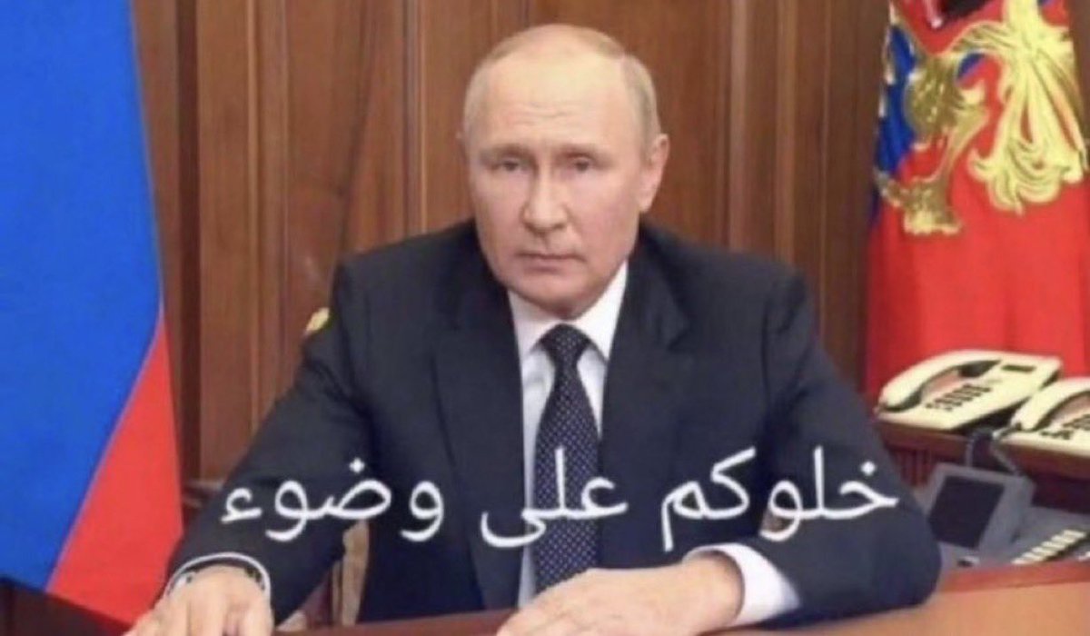 قادم من جبال الثعالب tweet media