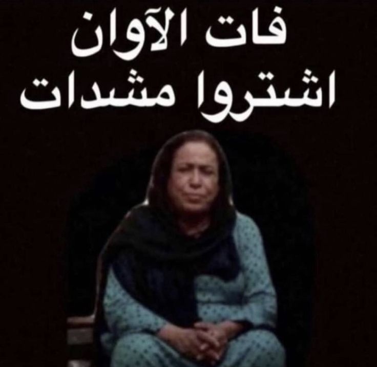 💫𝑆̡𝑎̡𝑚̡𝑎̡ tweet media