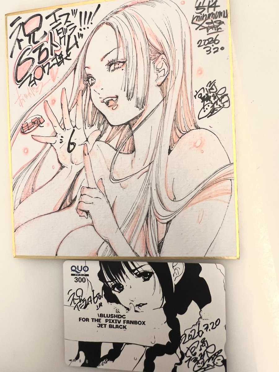 記念色紙B 出品です★
是非みてね〜
https://t.co/2kO6WY7X5n