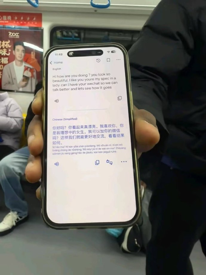 陈哥说 tweet media