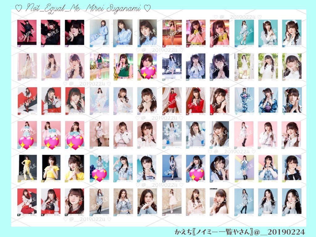 ちゃんみほ ﾄﾚ垢 💚 固ツイ必須 tweet media