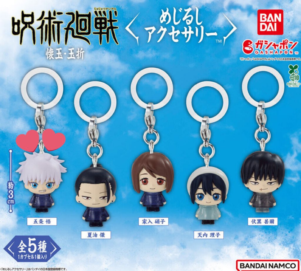 わら氏 tweet media