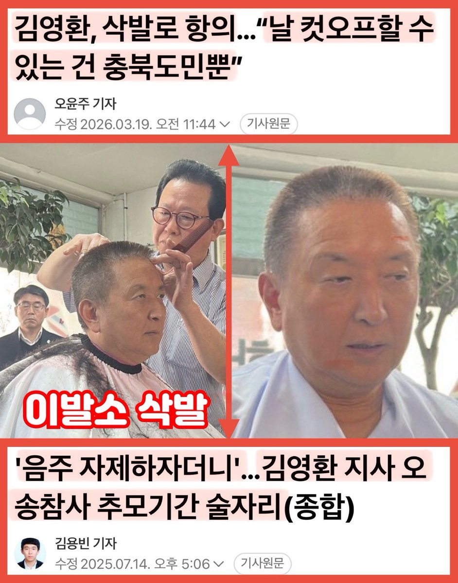 Pzmtiger tweet media