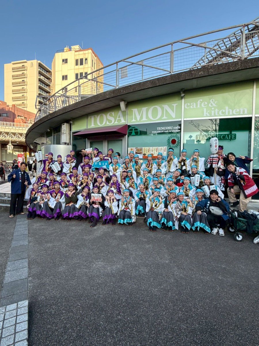 國士舞双【kokushimusou】 tweet media
