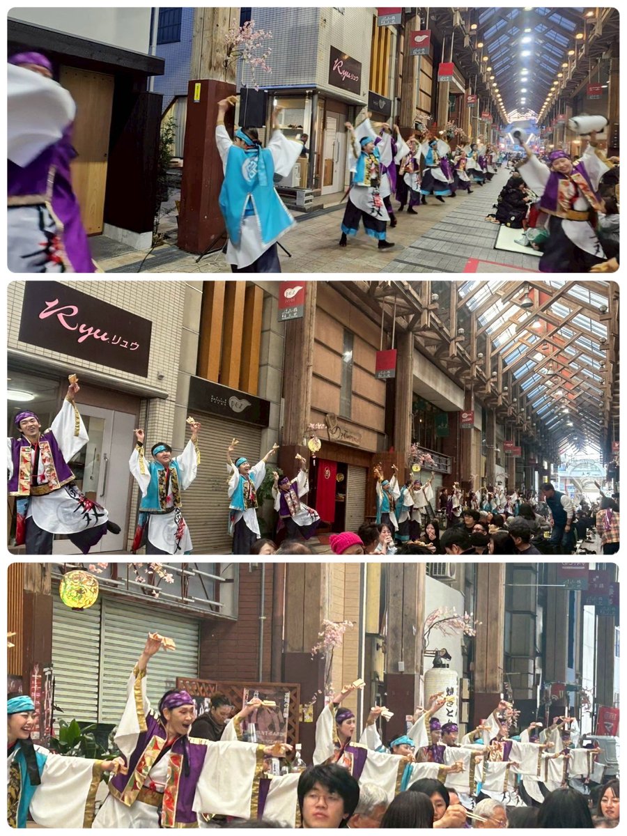 國士舞双【kokushimusou】 tweet media