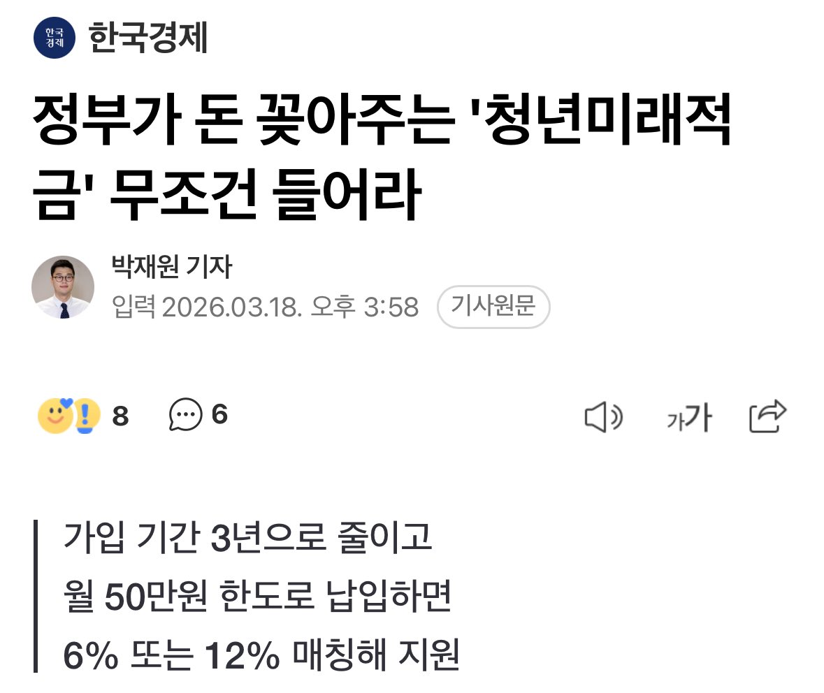 BitDaddy⚡️비트대디🍳 tweet media