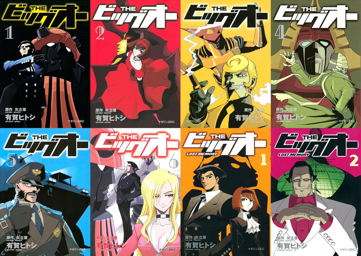 ありがひとし🌇🦖 tweet media