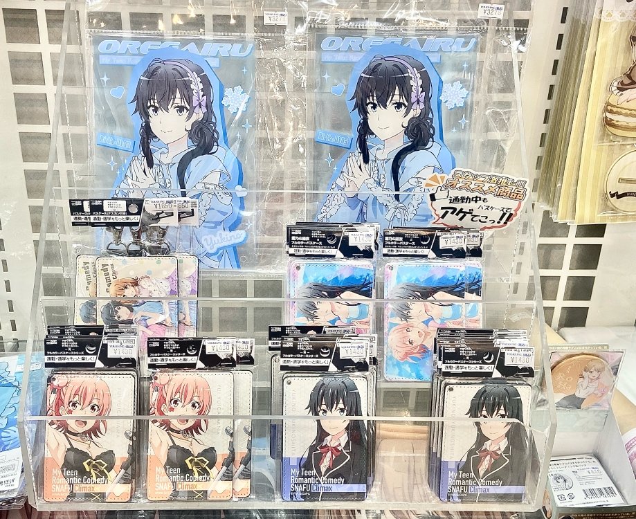 ボークス秋葉原ホビー天国２ tweet media