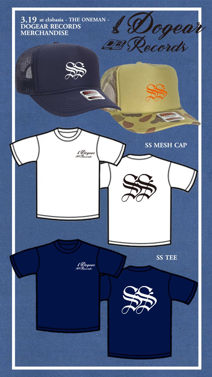 ISSUGI_info tweet media