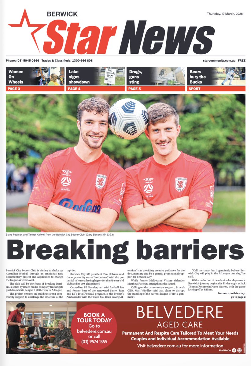 Matt Windley tweet media