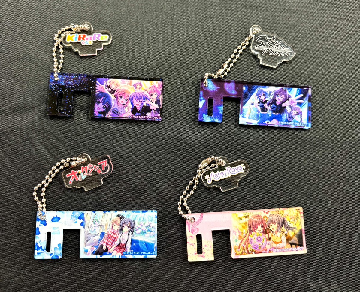 Re:ステージ！公式 tweet media