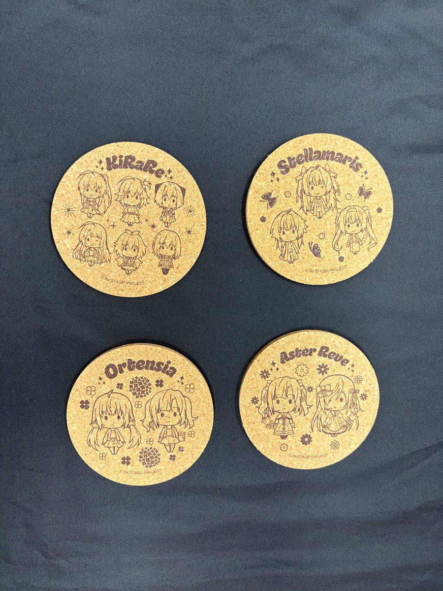 Re:ステージ！公式 tweet media