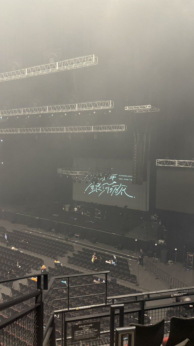 mgaband__nn's tweet photo. ハンブレ有明ほんとに楽しかった🪐.*･°.✧ https://t.co/p0sDxoT0Rh