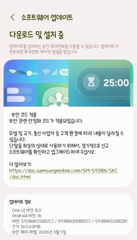 Tarun Vats tweet media