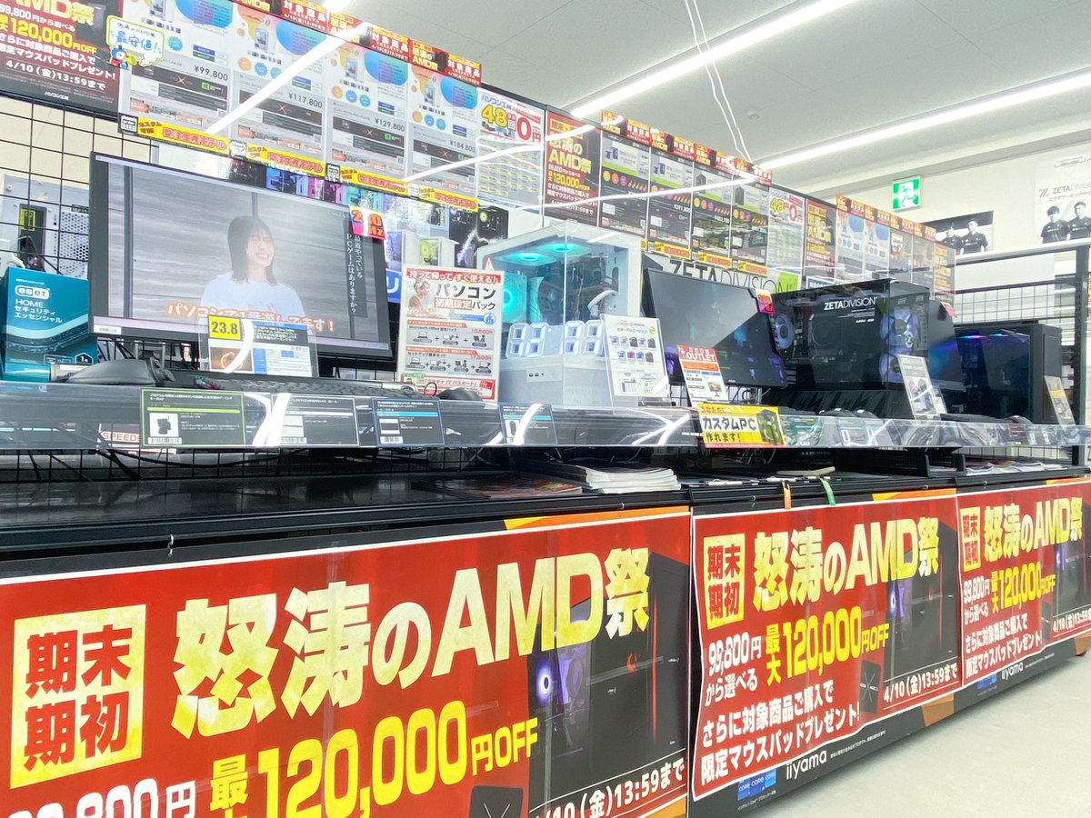 和歌山店、今日も19:30まで営業中です♪ 期間限定パソコンが最大12万円 