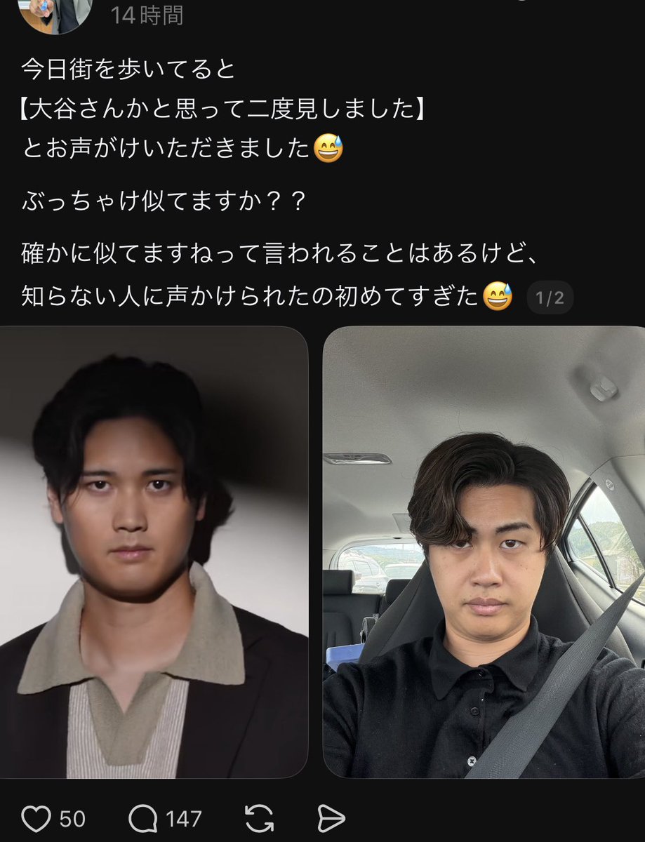 ちいかまちゃん🤢 tweet media