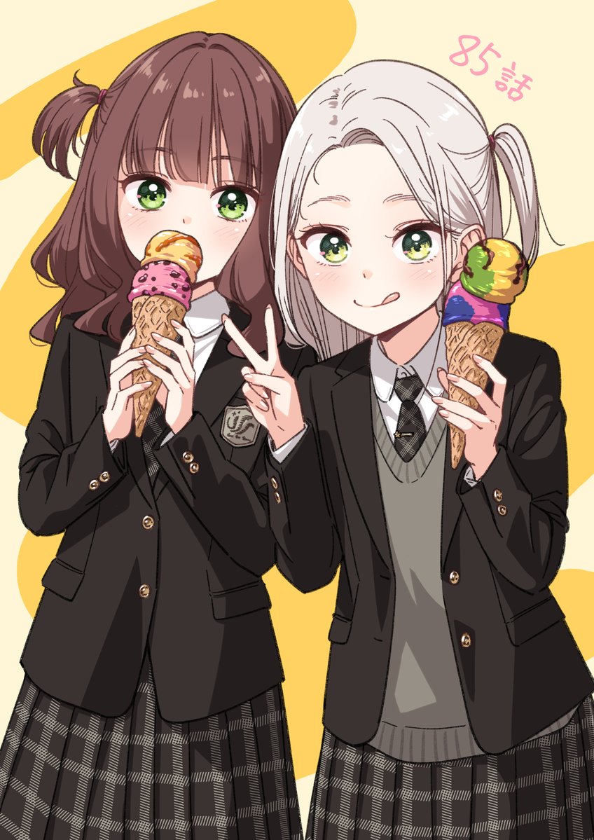 得能🔀アイスト⑩4/1発売！ tweet media