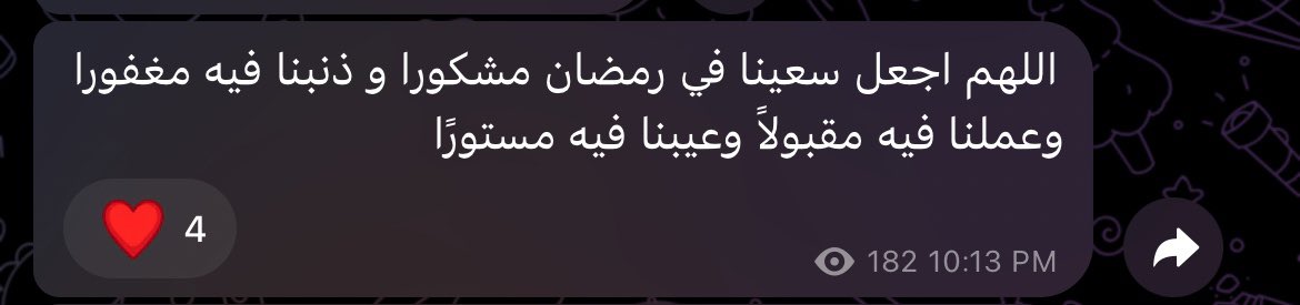 لـمار tweet media