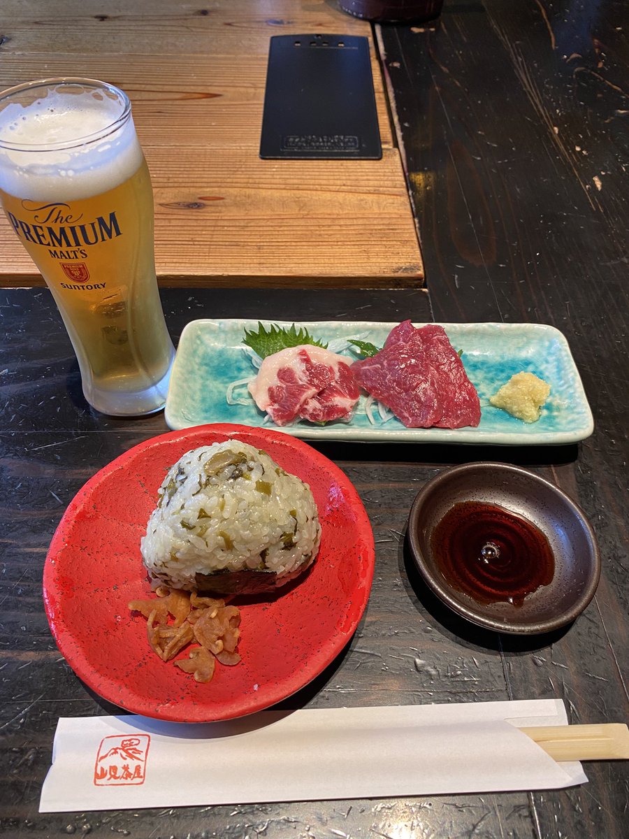 熊本に居て、馬刺しを食べずには帰りたくない