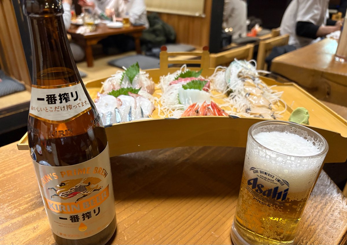 こんにちは！☀️
昨夜は気仙沼市にて居酒屋で打合せでした🍶
なんとお通しはお刺身！鮮度抜群で、改めて“海の町気仙沼”の魅力を感じました
仕事の話もしっかりでき、有意義な時間でした💼
明日から3連休ですね🎌良い週末を迎えられるよう頑張っていきましょう💪
#企業公式が朝の挨拶を言い合う