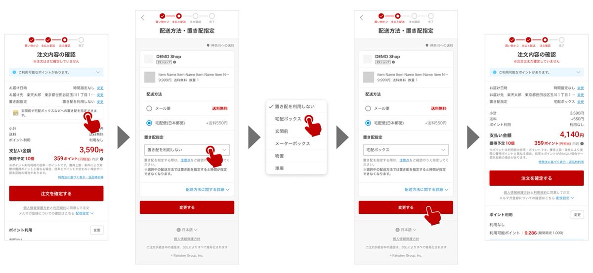肥田龍弥@プロテーナム tweet media