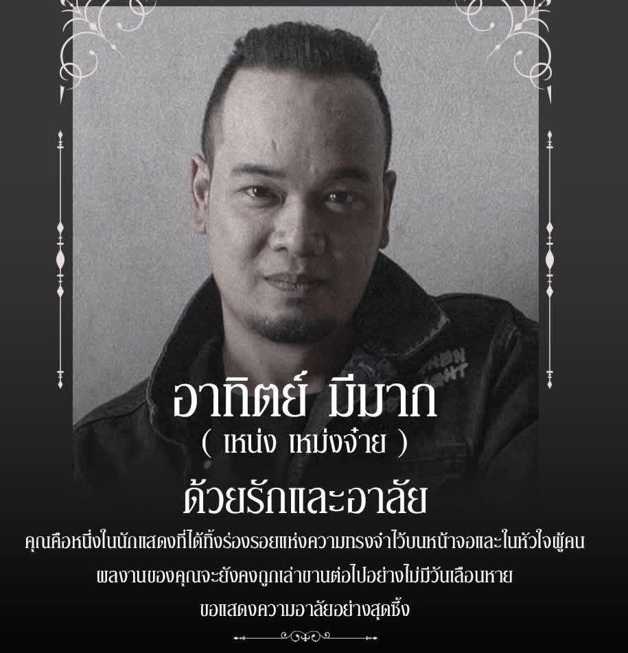 ไม่ต้องกรี๊ด พี่รีทวิตได้ทุกวัน🤔 tweet media