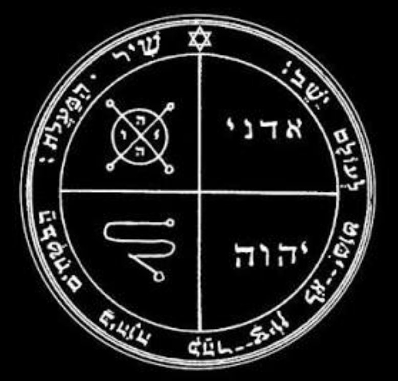 King Sullymon and his 700 fed-up wives tweet media