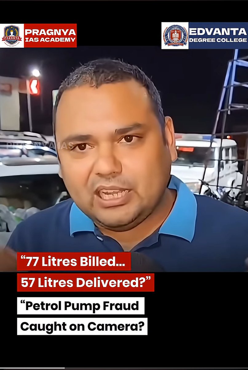 REma💅 tweet media