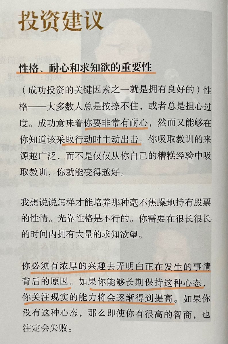 OōEli.eth tweet media