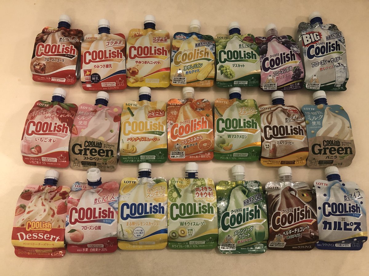 まさむね tweet media