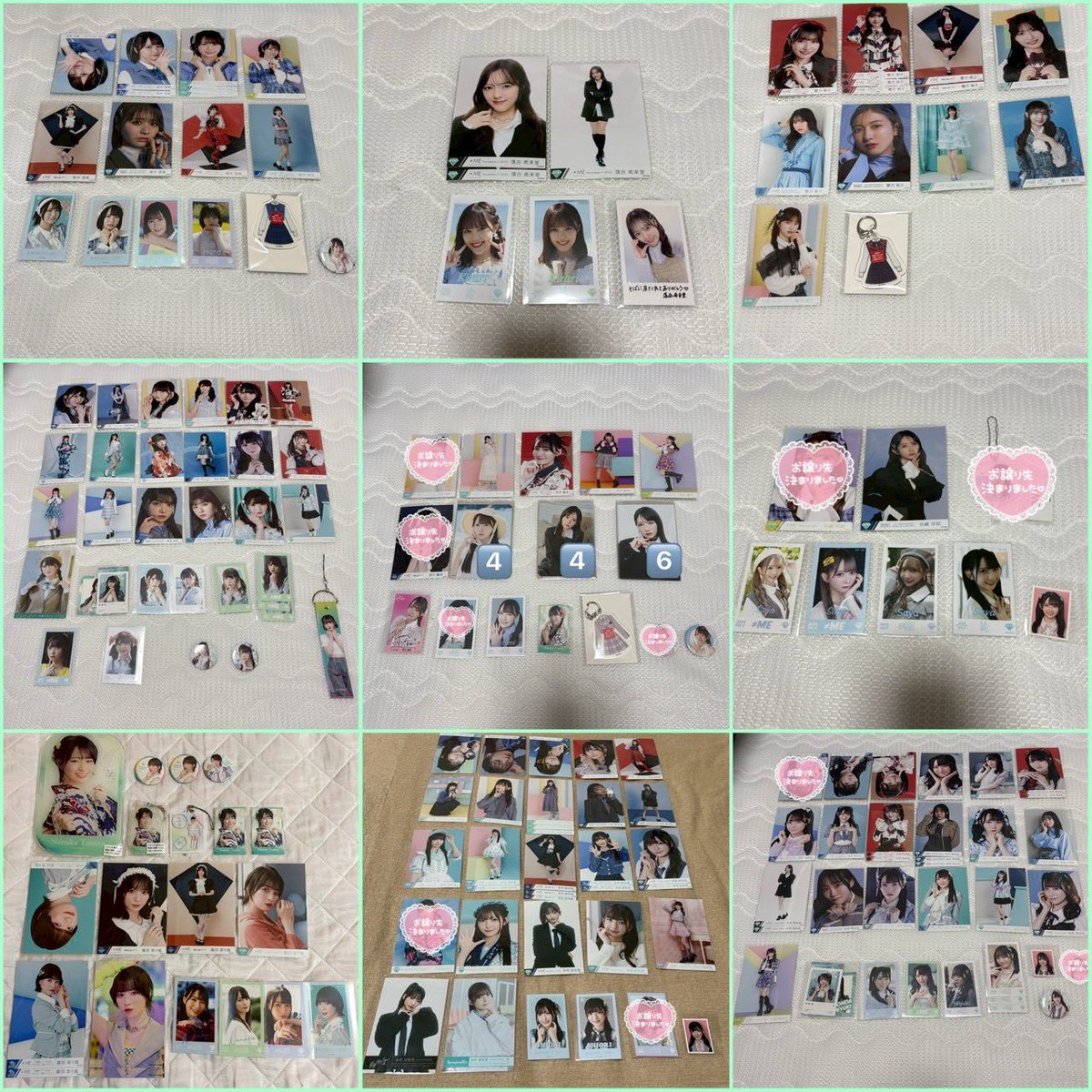 あやか tweet media