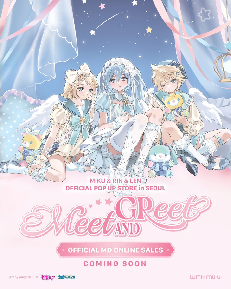 𝘄𝗶𝘁𝗵𝗺𝘂𝘂 위드뮤 tweet media