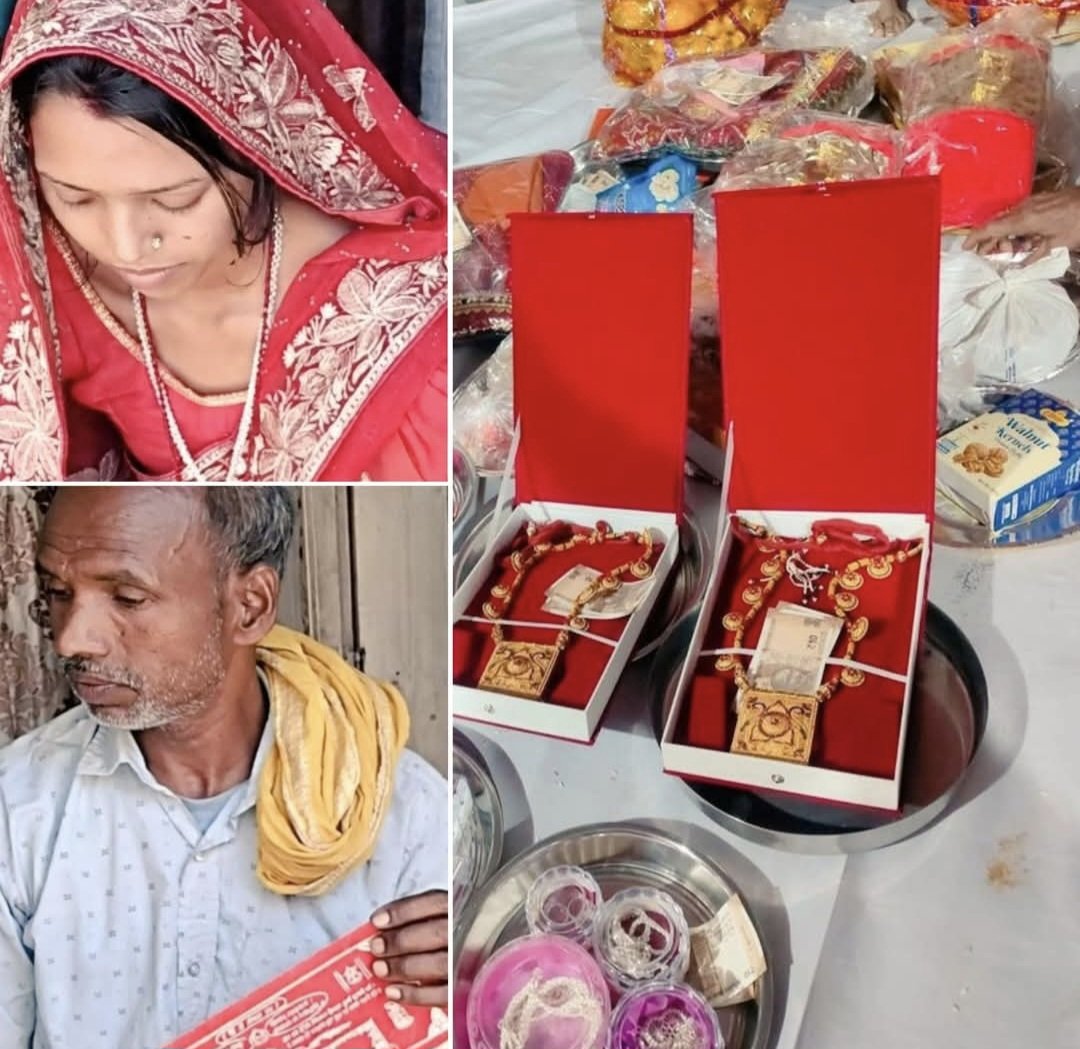 Renu Yadav tweet media